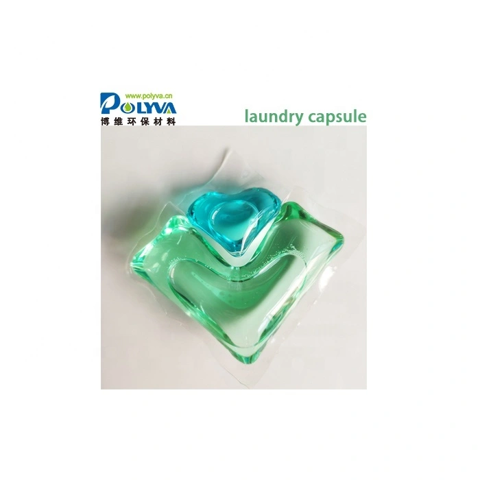 POLYVA OEM 15g heart shape washing capsules household laundry capsule 1