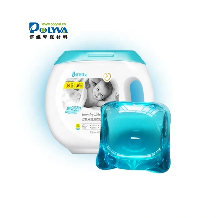 POLYVA OEM 8g concentrated bulk liquid laundry capsule detergent for washing clothes 1