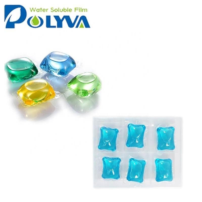 washing baby clothes product water soluble laundry gel pods 1