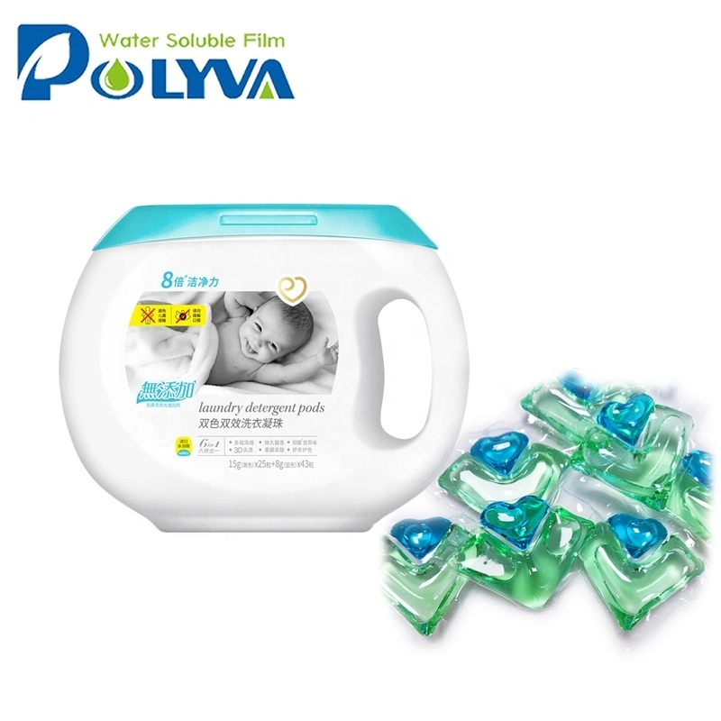 laundry detergent liquid capsule beads bulk for family 1