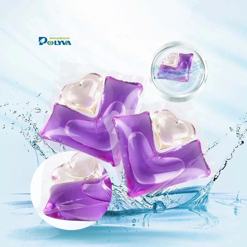 2 in 1 purple heart shape laundry detergent capsules for washing clothes Special for automatic washing machine 1