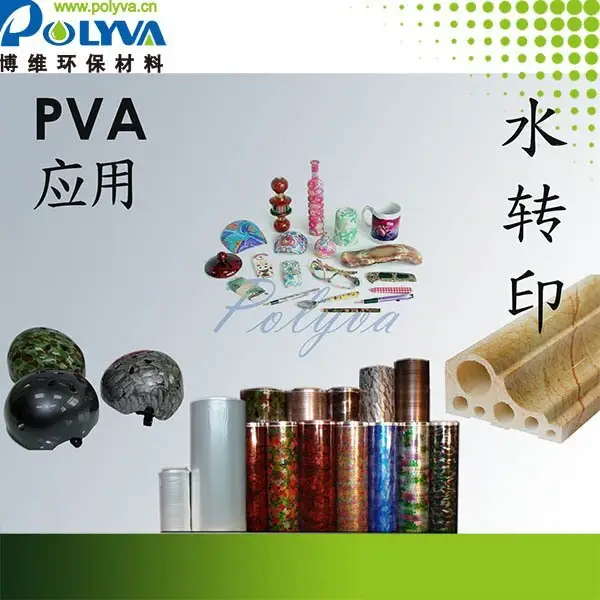 POLYVA Array image120