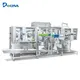 Laundry Pod Machine PVA Packaging Machine Wholesale - POLYVA 2