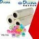 soluble film pva cold POLYVA water soluble film suppliers 1