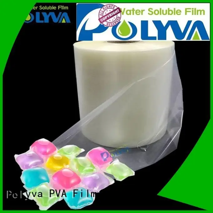 laundry water POLYVA water soluble film 1