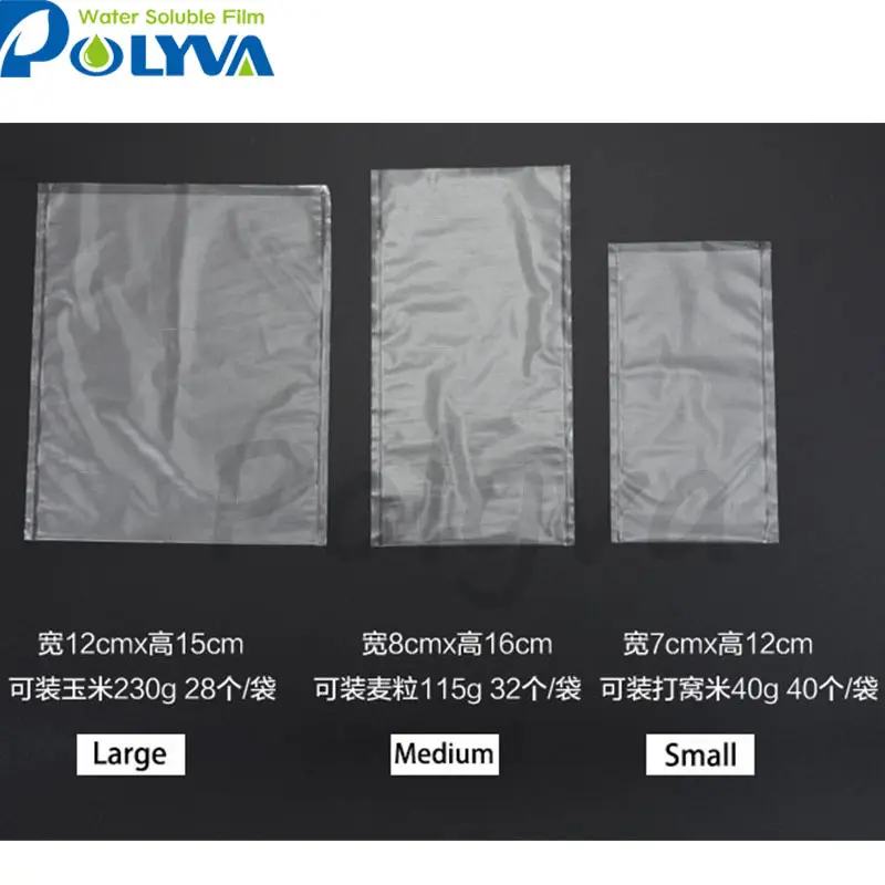 watersoluble water soluble bags for ashes polyva individually POLYVA Brand 6