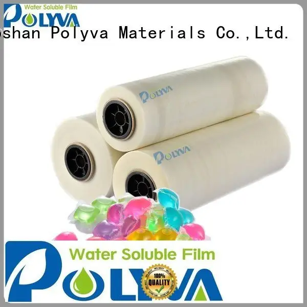detergent water soluble film cold liquidpowder POLYVA 1