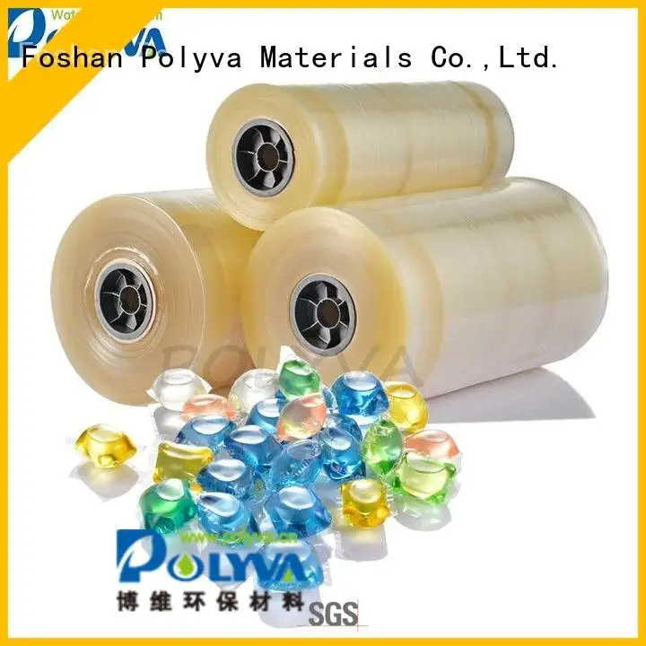 laundry detergent liquidpowder oem POLYVA water soluble film 1