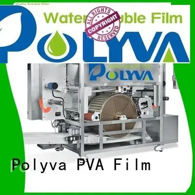 laundry pod machine powder water soluble film packaging laundry POLYVA 1
