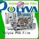 laundry pod machine powder water soluble film packaging laundry POLYVA 1