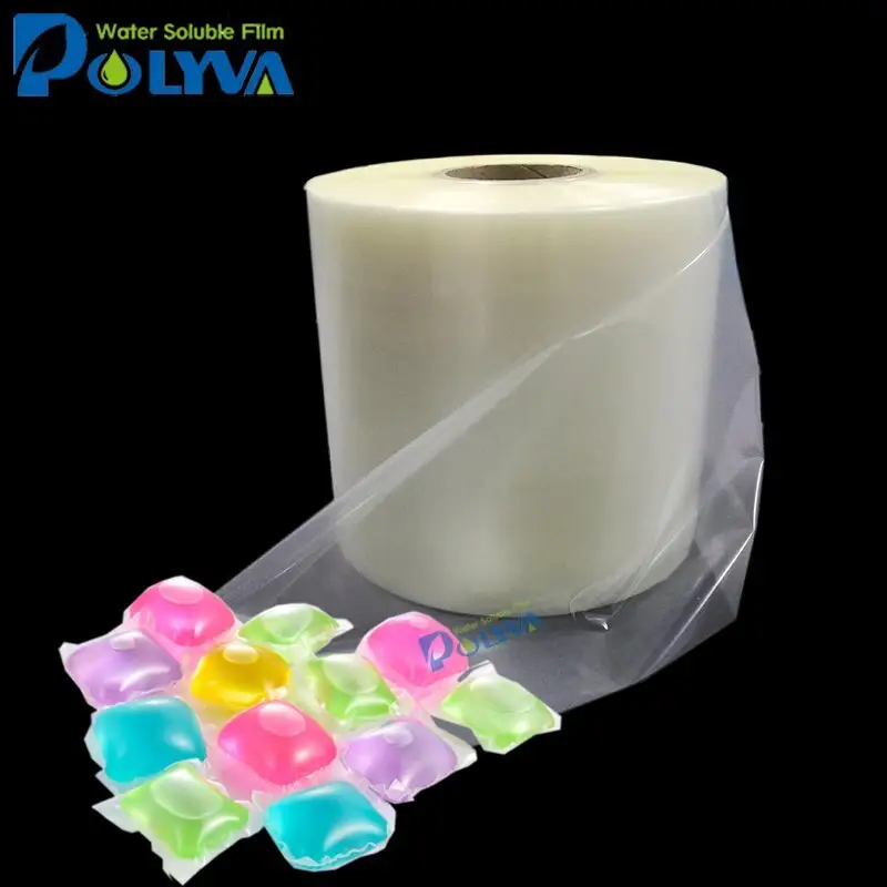 POLYVA dissolvable laundry bags with good price for lipsticks8 2