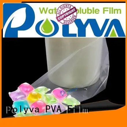 cold water soluble film oem POLYVA 1