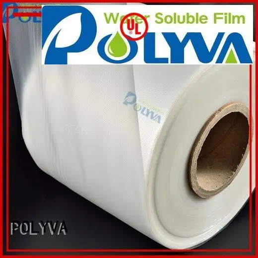 Custom cold printing pva bags 1