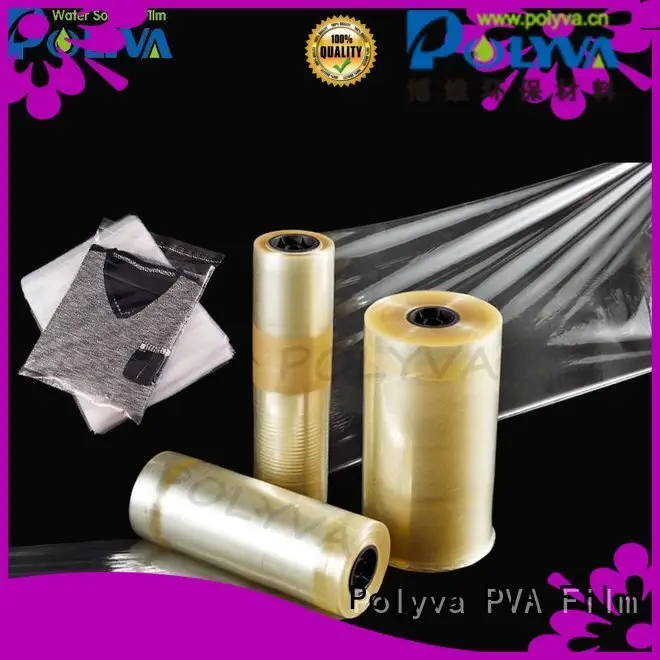 printing cleaner water soluble film manufacturers POLYVA 1