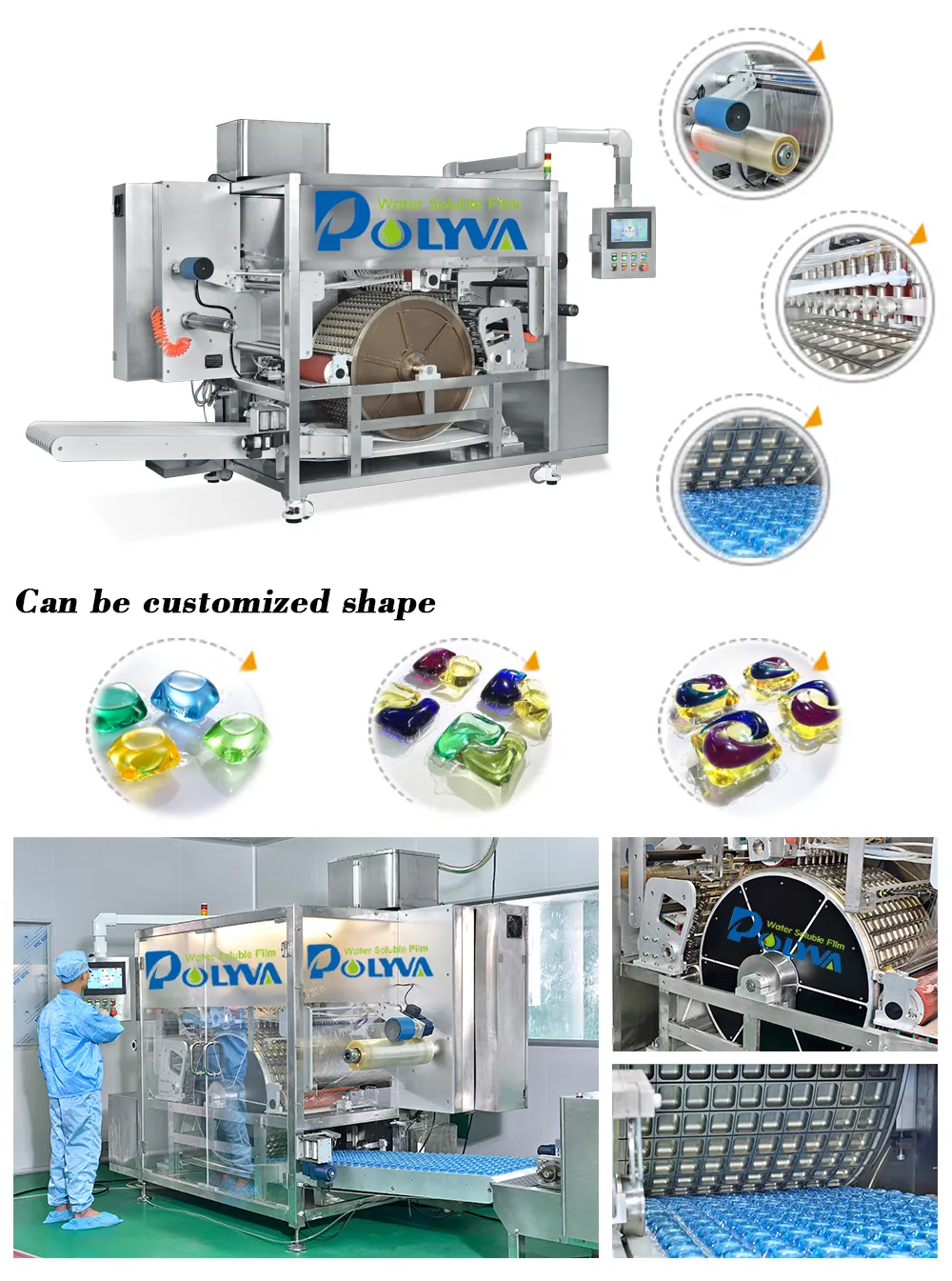 POLYVA Brand automatic powder packaging custom laundry pod machine 3