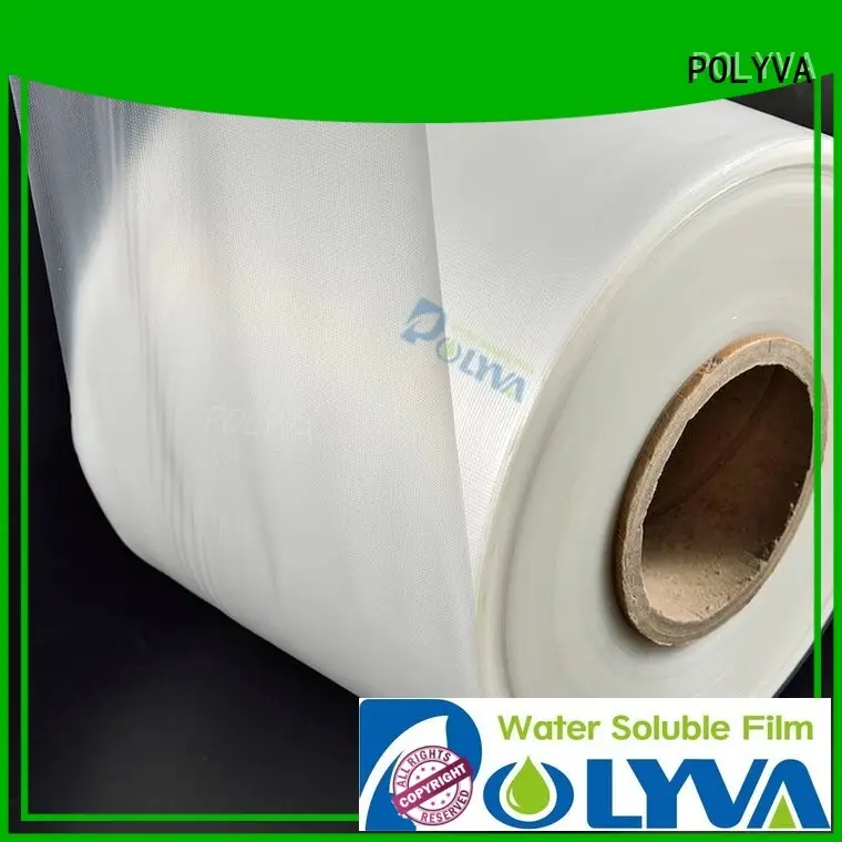 water garment printing POLYVA Brand pva bags supplier 1