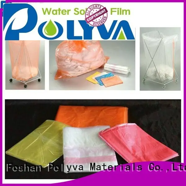 printing embroidery POLYVA Brand water soluble film manufacturers factory 1