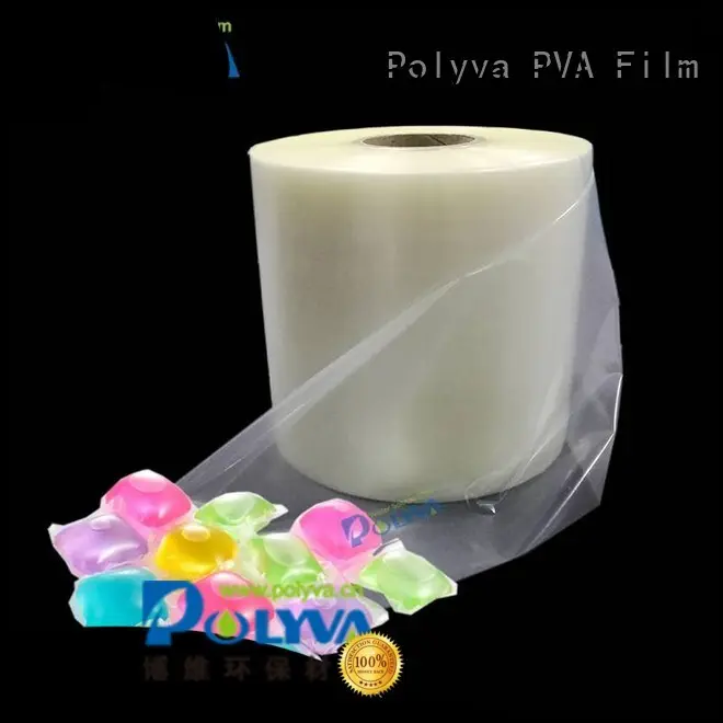 liquidpowder pods water soluble film suppliers POLYVA manufacture 1