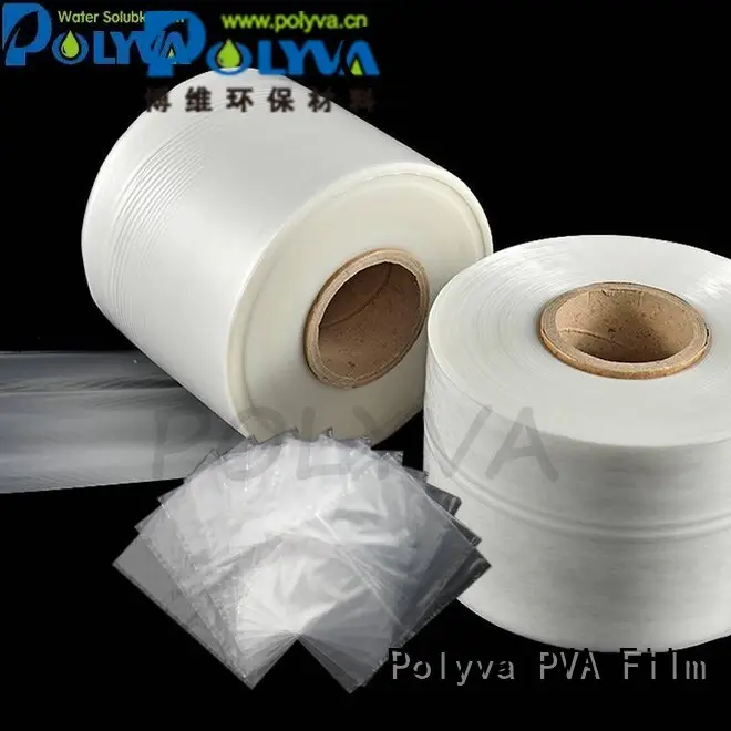 individually water soluble bags for ashes agrochemicals powder POLYVA Brand 1