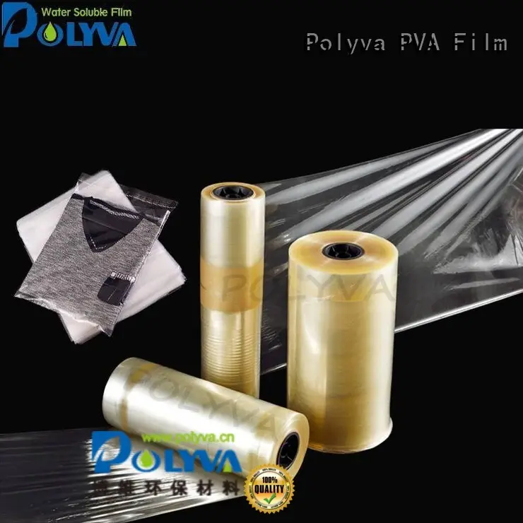 water soluble film manufacturers pva medical embroidery POLYVA Brand pva bags 1
