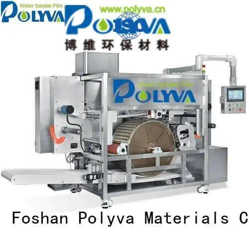 powder pda OEM water soluble film packaging POLYVA 1