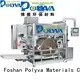 powder pda OEM water soluble film packaging POLYVA 1