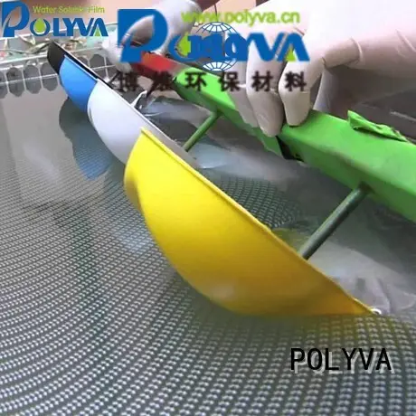 Hot water soluble film manufacturers medical POLYVA Brand 1