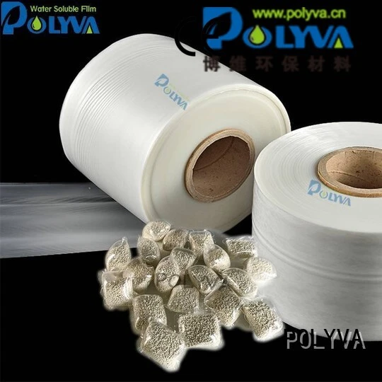 Quality POLYVA Brand water soluble bags for ashes powder packaged 1