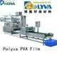 nzc powder water soluble film packaging POLYVA Brand 1