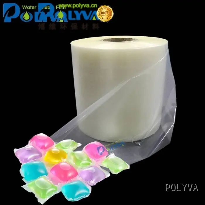 laundry cold POLYVA Brand water soluble film suppliers factory 1