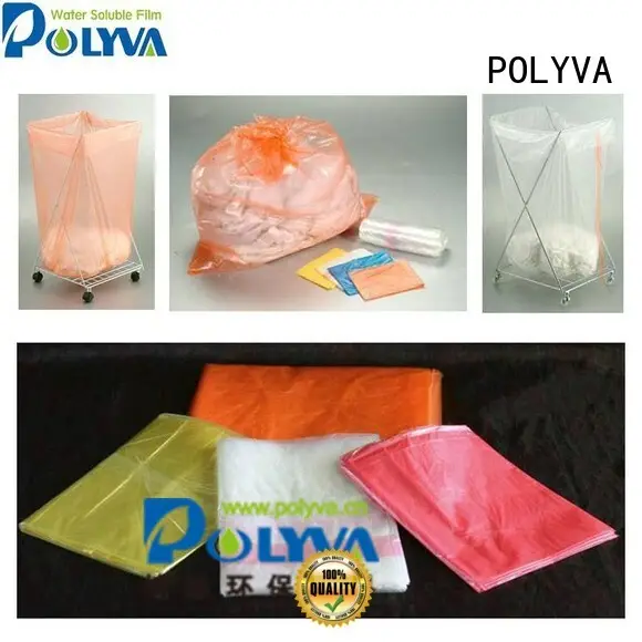 medical pva OEM pva bags POLYVA 1