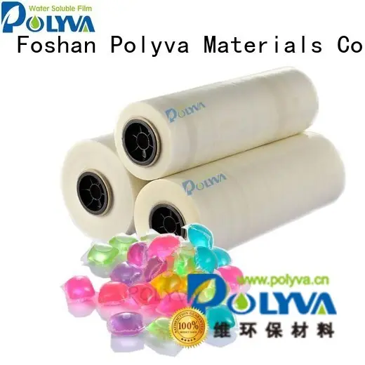 POLYVA Brand pva pods water soluble film suppliers 1
