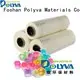 POLYVA Brand pva pods water soluble film suppliers 1
