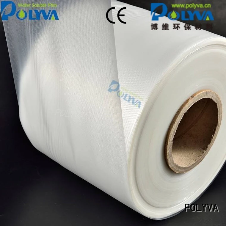 cold bowel pva bags transfer POLYVA Brand 1
