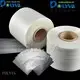 Hot packaging dissolvable plastic film granules POLYVA Brand 1