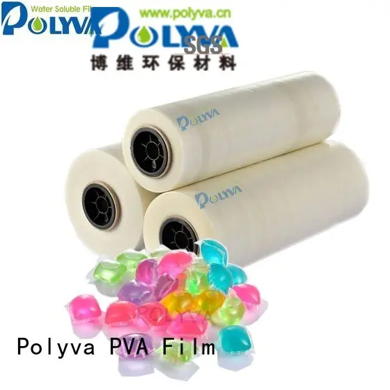 POLYVA Brand detergent packaging water soluble film laundry factory 1