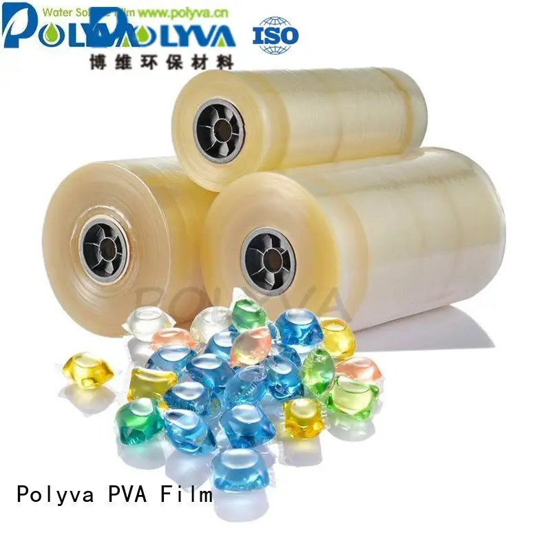 oem liquidpowder laundry water soluble film suppliers POLYVA Brand 1