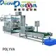 POLYVA Brand packaging machine custom laundry pod machine 1