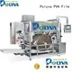 pods liquid nzc water soluble film packaging packaging POLYVA 1
