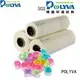 Wholesale packaging water soluble film suppliers POLYVA Brand 1