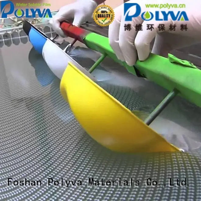 POLYVA Brand water bowel water soluble film manufacturers 1