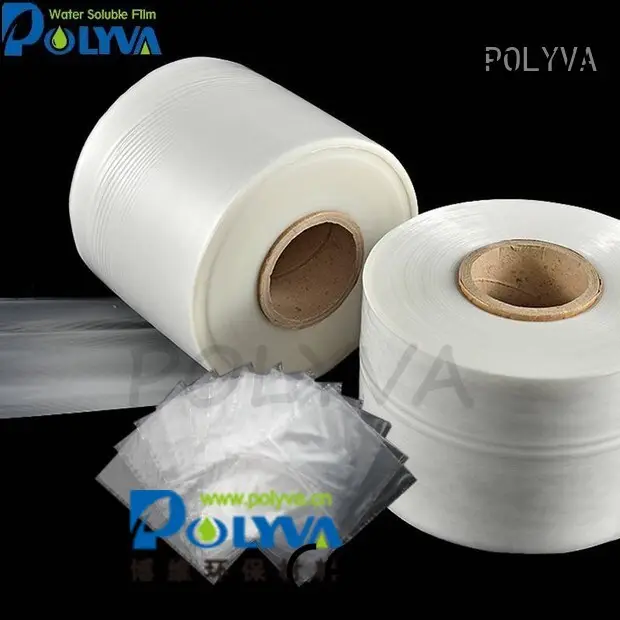 POLYVA Brand powder nontoxic dissolvable plastic pva factory 1