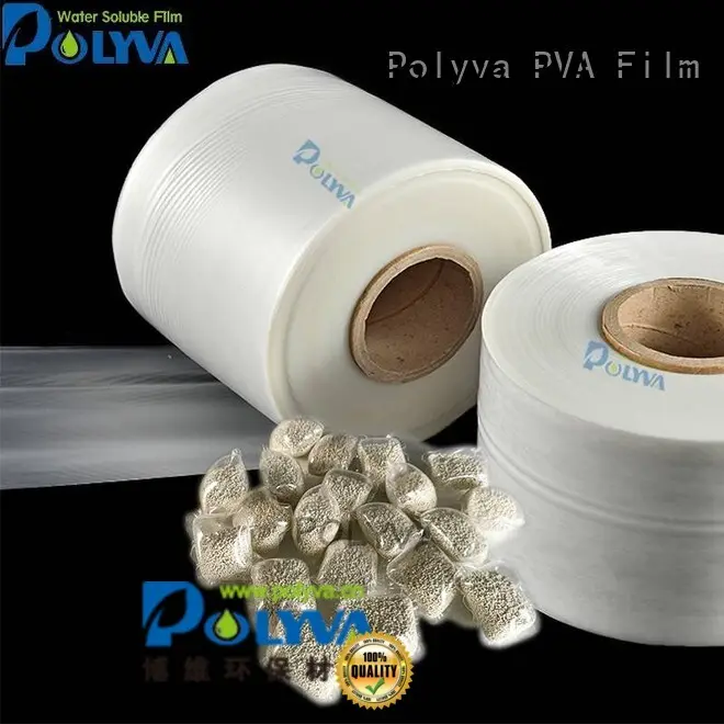 POLYVA Brand packaged alcohol granules dissolvable plastic manufacture 1
