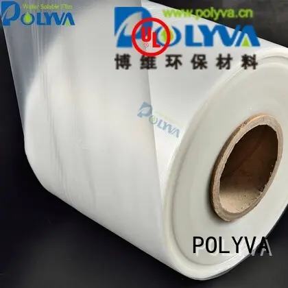 transfer garment printing pva bags POLYVA 1