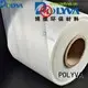 transfer garment printing pva bags POLYVA 1