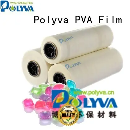Quality POLYVA Brand water soluble film suppliers soluble oem
 pods
 liquidpowder 1