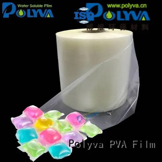Wholesale packaging cold water soluble film POLYVA Brand 1