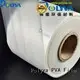 Wholesale cleaner water soluble film manufacturers bag POLYVA Brand 1