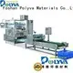 laundry pod machine nzc powder POLYVA Brand company 1