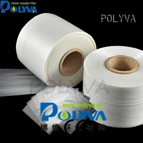 POLYVA Brand granules bags dissolvable plastic soluble factory 1
